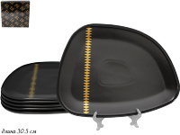Набор тарелок подстановочных Lenardi Tekito 30,5см 6шт 133-034