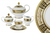 Чайный сервиз Midori Елизавета на 6 персон (23 предмета)