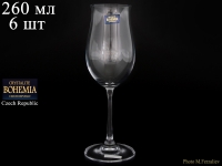 Набор бокалов для вина (портвейна) Crystalite Bohemia Ellen 260мл 6шт