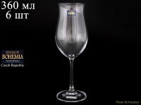 Набор бокалов на длинной ножке для вина Crystalite Bohemia Ellen 360мл 6шт