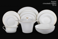 Белый столовый сервиз Hankook Chinaware Аурум на 6 персон (25 предметов)