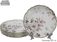 Набор столовых тарелок Lenardi серии Хризантемы 26см 6шт