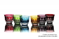 Цветной набор стаканов для виски Cristallerie Strauss S.A. Colors 6шт