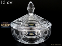 Маленькая ваза для конфет Crystalite Bohemia Orion 15см с крышкой