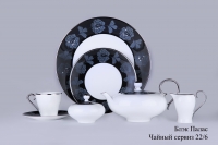 Чайный сервиз со стразами Hankook Chinaware Блэк Палас на 6 персон (22 предмета)