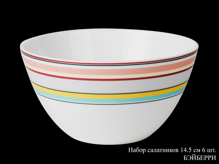 Набор салатников Hankook Chinaware Бэйберри 14,5см 6шт